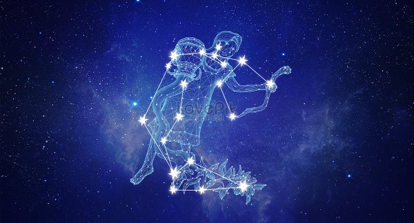 Созвездие Водолея звезды