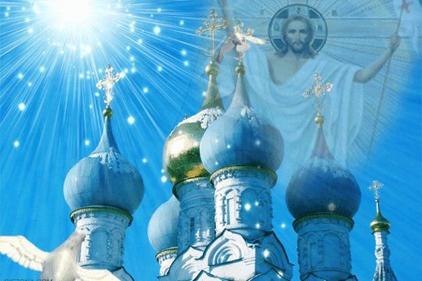 Поздравление с Пасхой