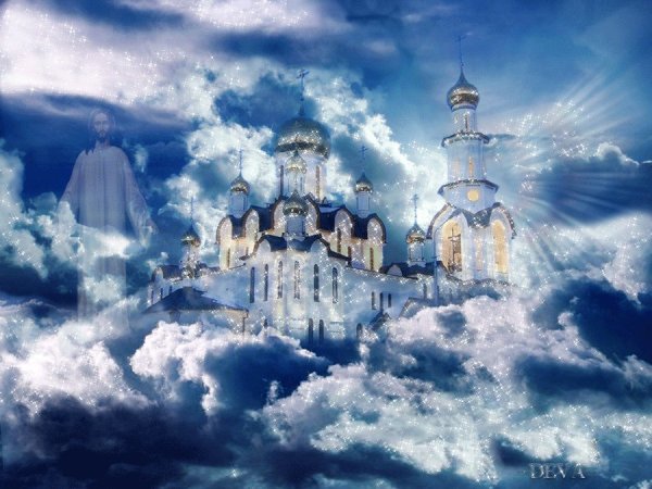Иисус Христос Вознесение Господне