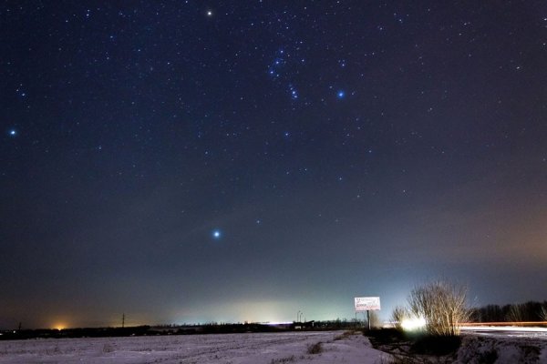 Звезда Сириус зимний треугольник