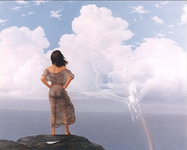 Ходить по небу