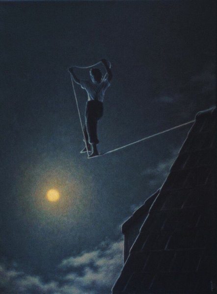 Над пропастью