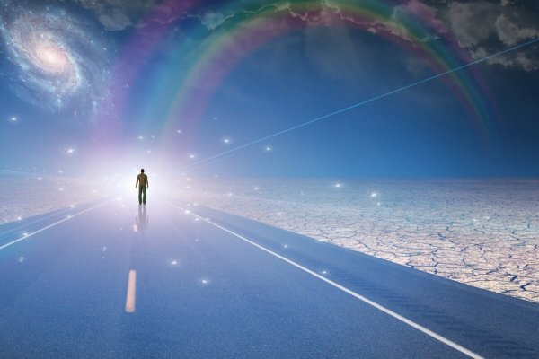 Дорога к небесам