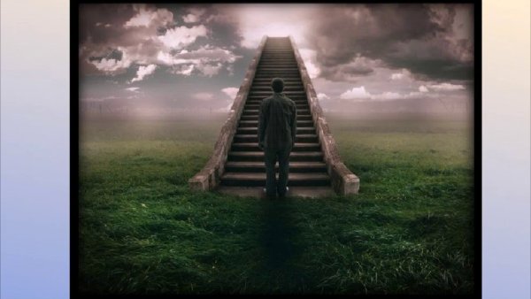 Человек уходящий в небо