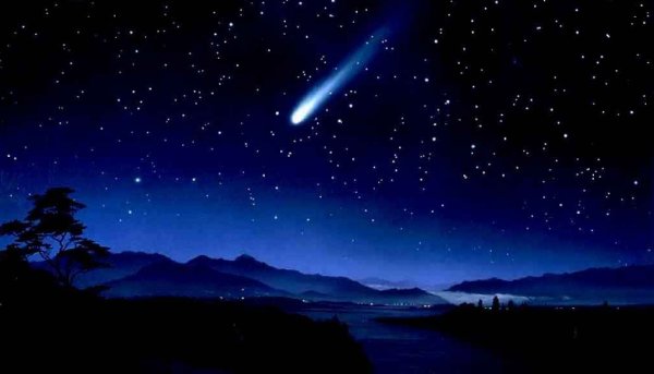 Летящая звезда