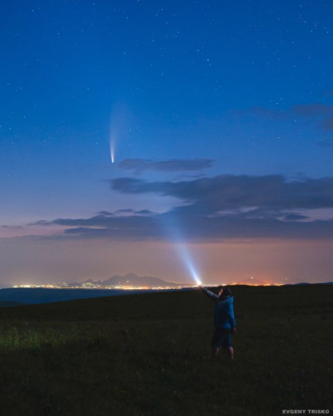 Красивая ракета