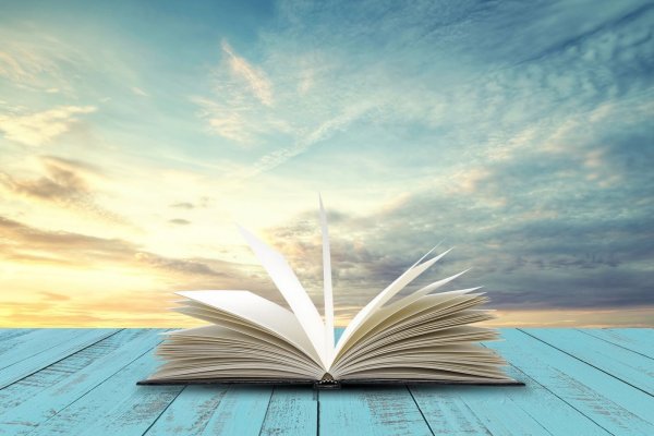 Открытая книга небо