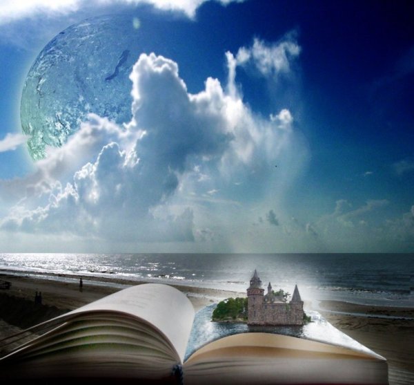 Путешествие в мир книг