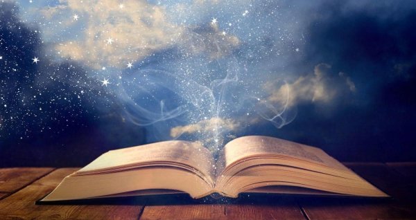 Книга источник знаний