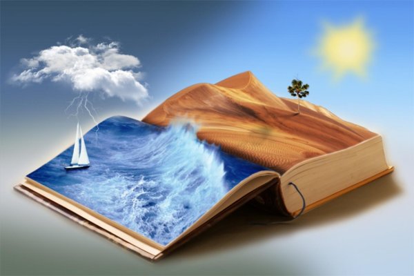 Книги background