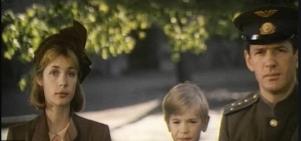 Сериал Рухнувшие небеса Мун Бладгуд