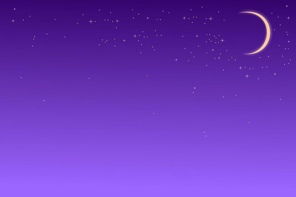 Звездное небо фон для презентации