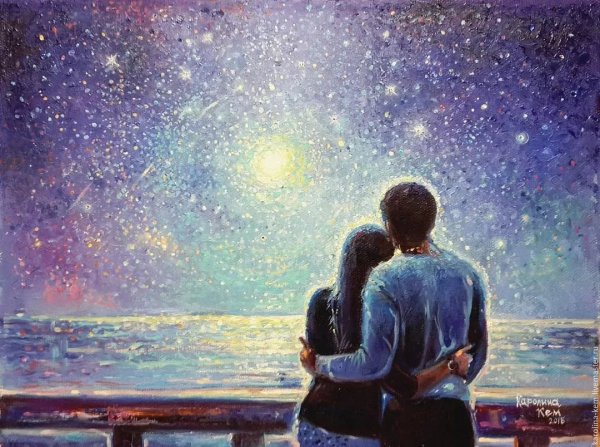 Влюбленные под звездным небом