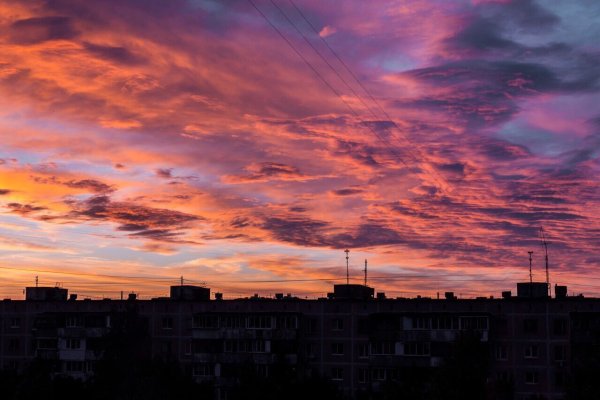 Вечернее небо в городе