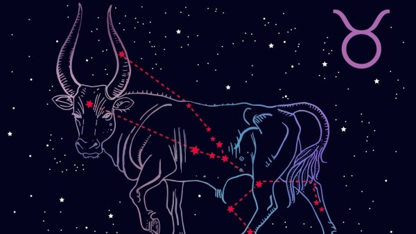 Aries Созвездие