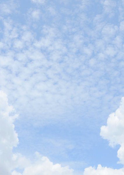 Голубое небо