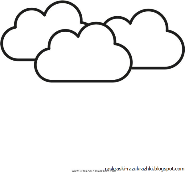 Раскраска дождик