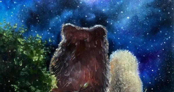 Про Ёжика и медвежонка