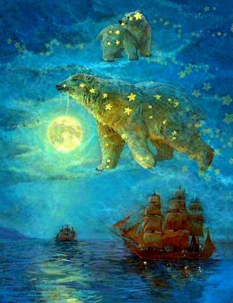Галина Егоренкова Звездные медведи