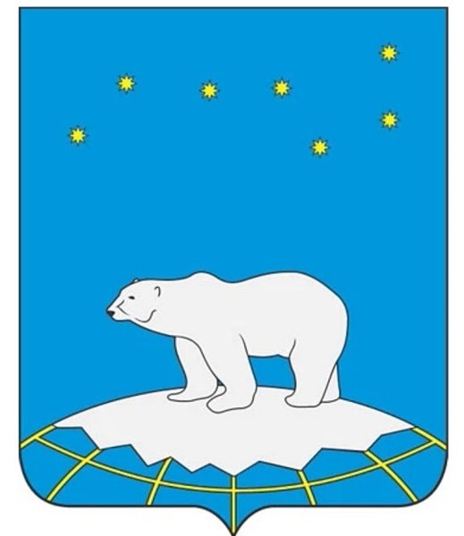 Герб поселка Диксон