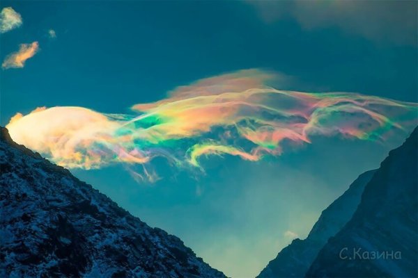 Светлана Казина фотограф Алтай