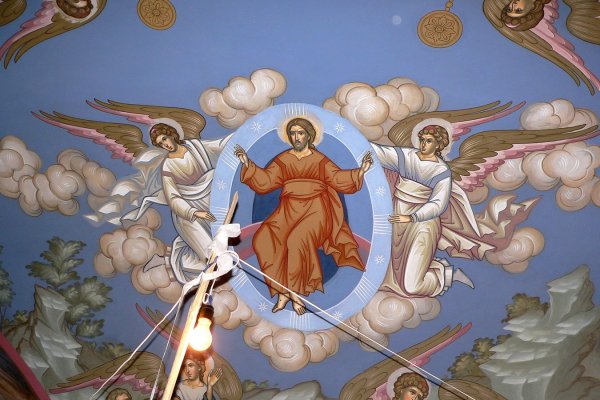 Православный праздник Вознесение