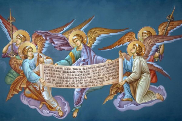 Собор Архангелов ангелов ангелы херувимы
