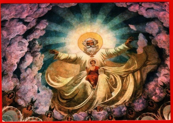 Саваоф и Иисус Христос