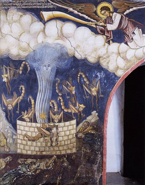 Дионисиат фрески апокалипсиса