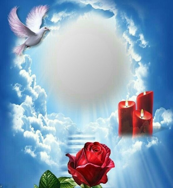 Небесная даль