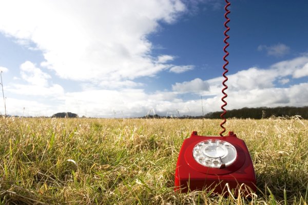 Звонок Богу