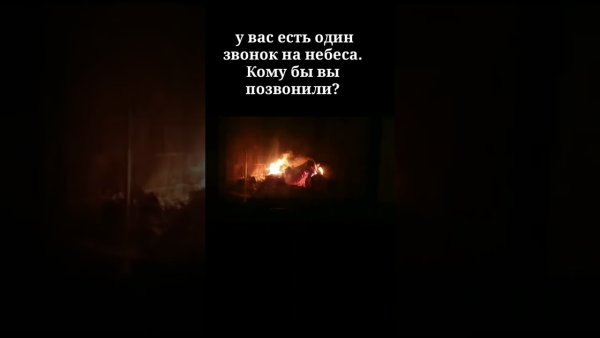 Папа без тебя тяжело мне