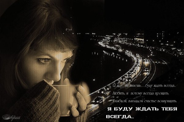 The Unknown (NOLIGHTNING)