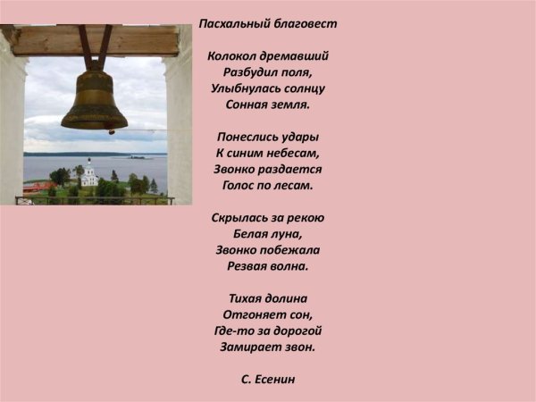 Цитаты из фильма курьер