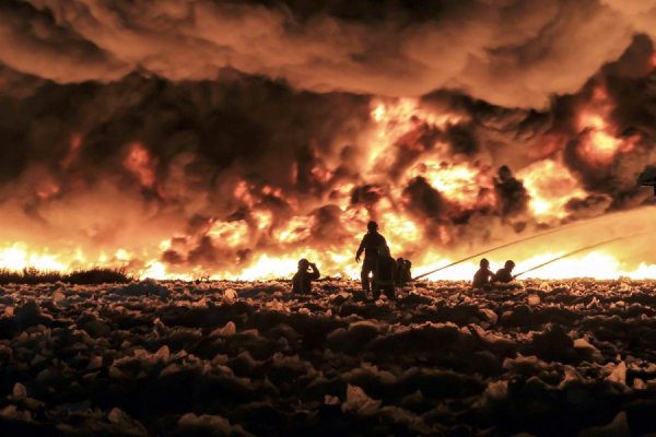 Небо в огне