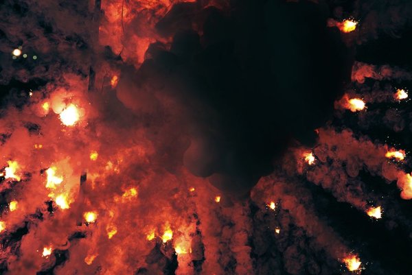 Огненная Эстетика