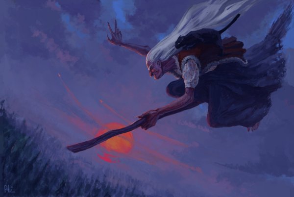 Ведьма улетает