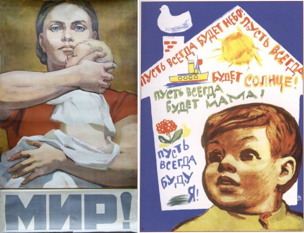 Солнечный круг небо вокруг