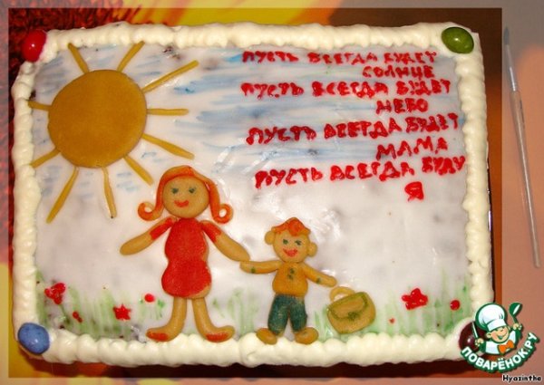 Солнечный круг рисунок