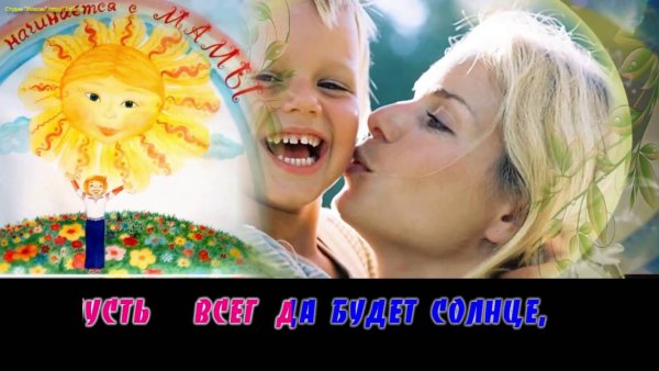 Солнечный круг небо вокруг картинки