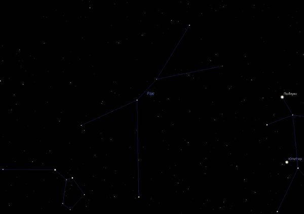 Альтарф – самая яркая звезда созвездия рак.