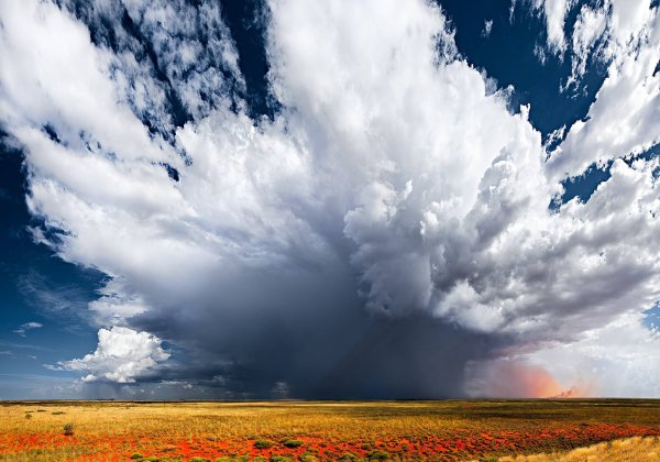 Двойная Радуга