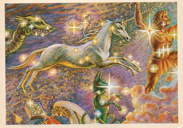 Созвездие Единорог звезды