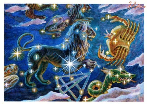 Созвездие Центавра