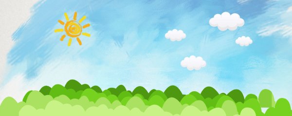 Нарисованное солнышко и небо