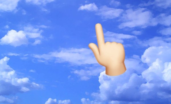 Пальцем в небо