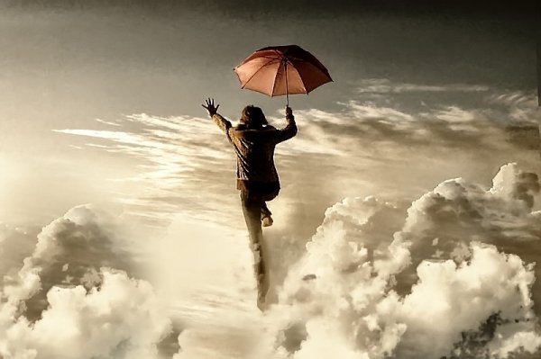 Ходить по небу