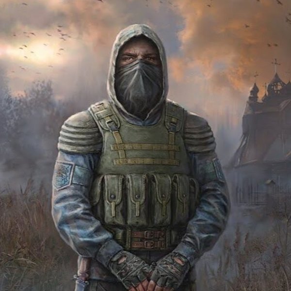 Сталкер чистонебовцы