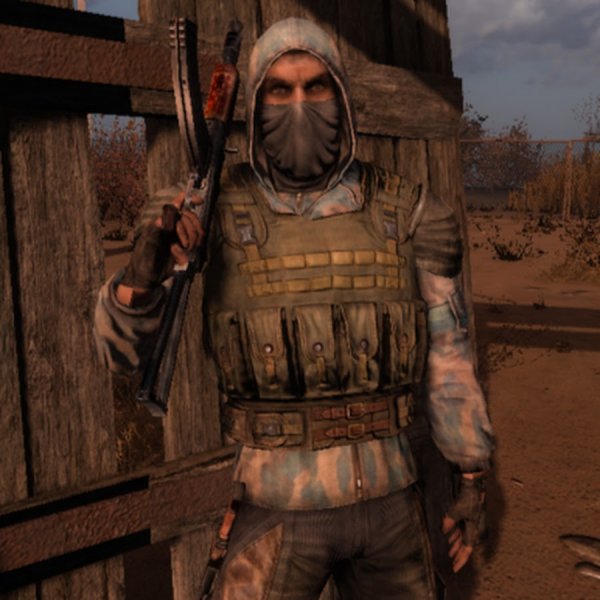 Иван Тропник сталкер