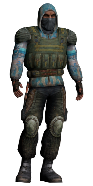 Сталкер бронежилет ЧН 1